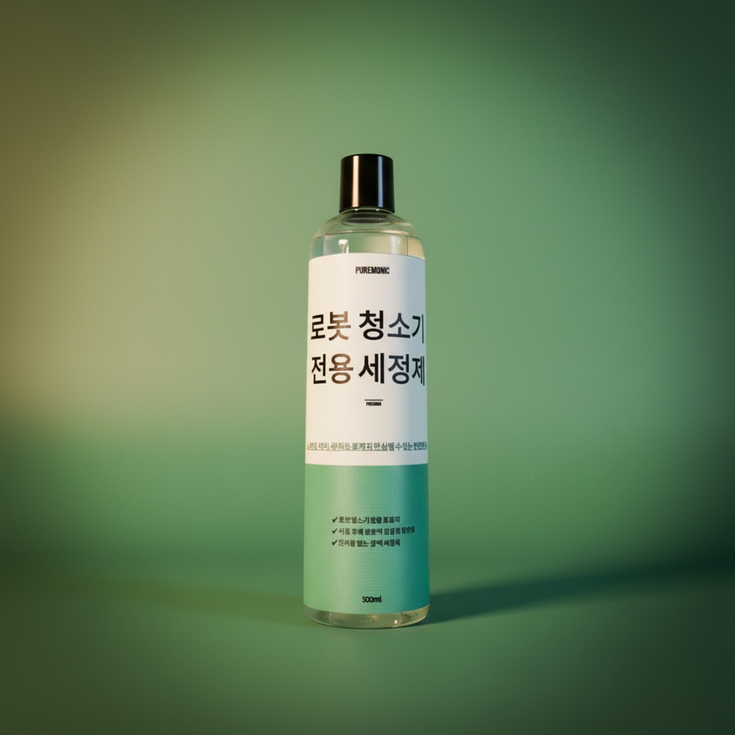 로보락 전용 세제 로봇청소기 호환 세정제 클리너 국내생산 민감성 피부 아기 알러젠 반려동물 퓨어모닉 이미지 7