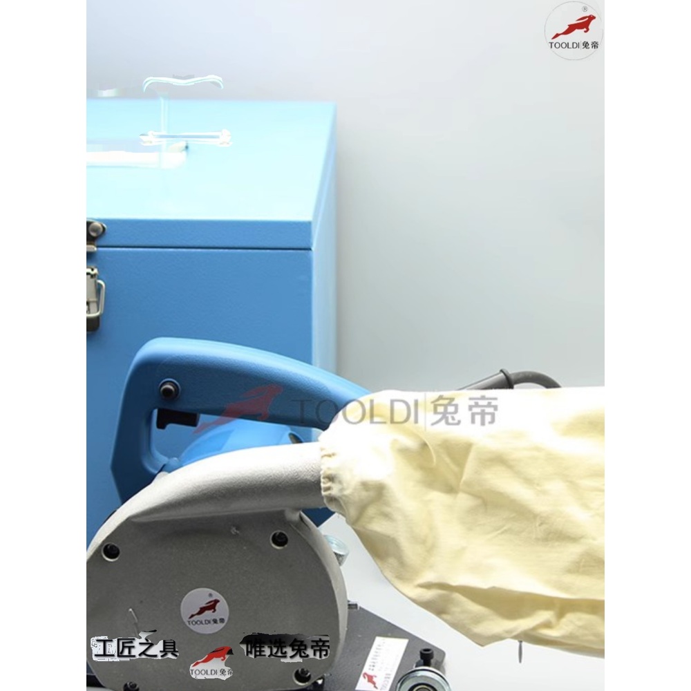 장판홈파기 그루버 현장 가공 슬롯커터 캇타 톱날 홈파기 슬롯 - 상세 이미지 4