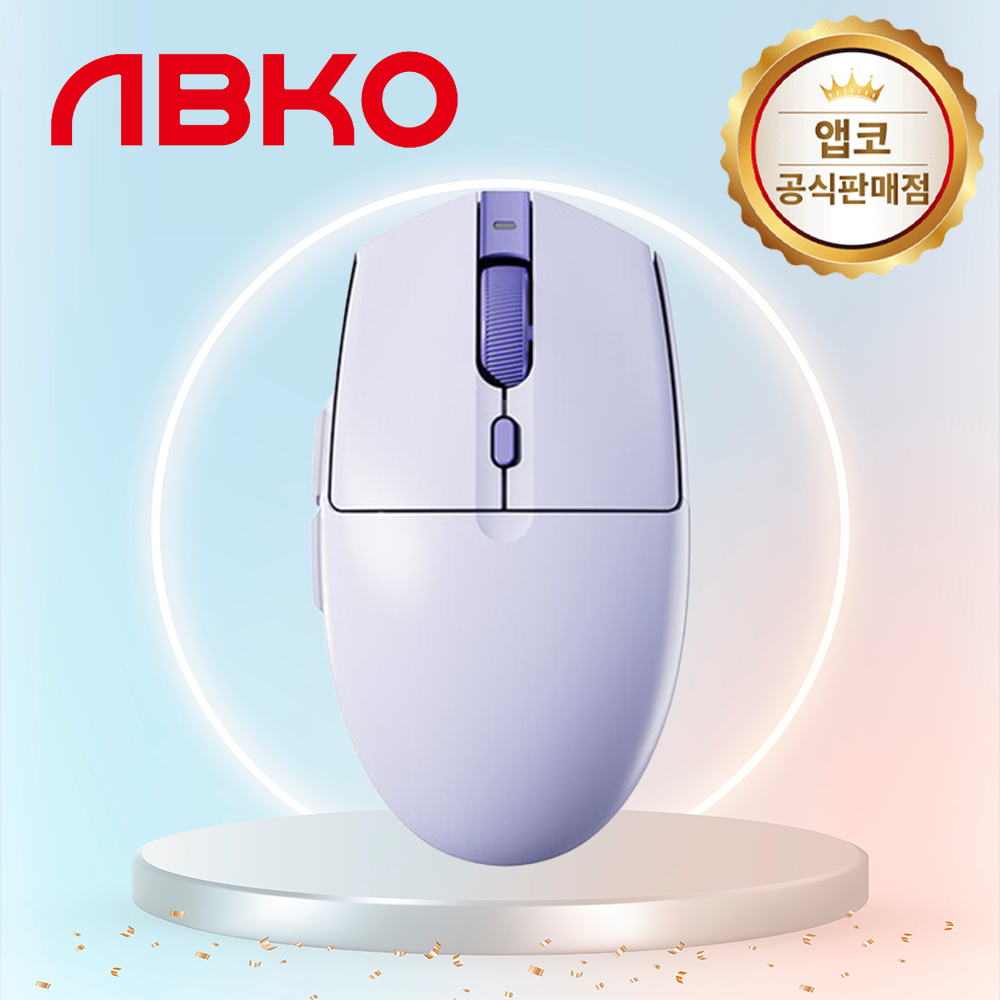 앱코 A102 3모드 스탠다드 그립 게이밍 유무선 마우스 퍼플 - 상품 이미지