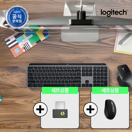 로지텍 로지텍 MX Keys S 포맥 블랙+MX Anywhere 3S 포맥 블랙+BOLT 맥전용