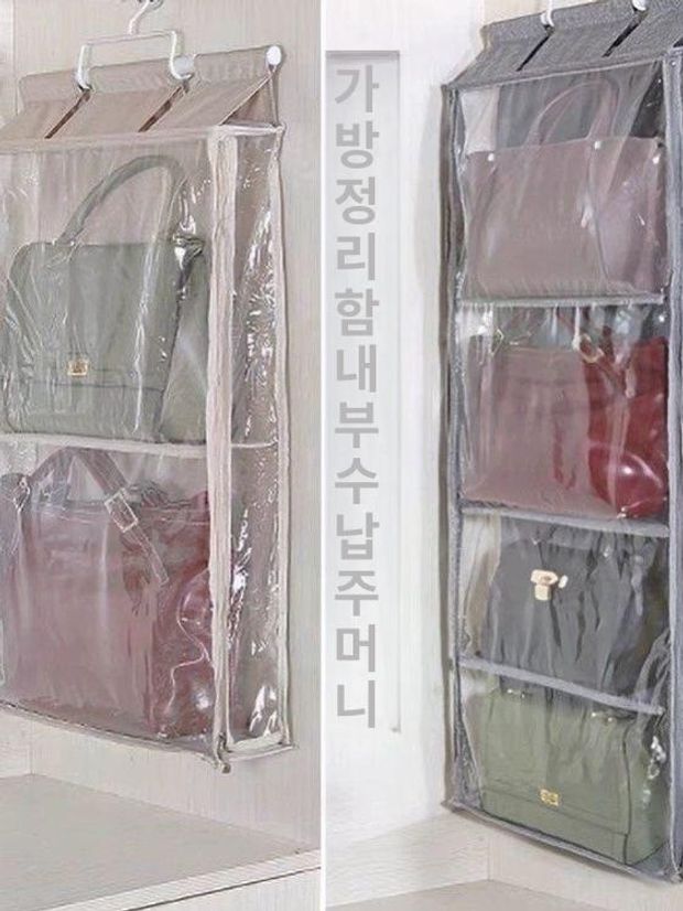 소형 인형 보관함 문걸이 대용량 정리 아이돌 솜인형 폭 베이지 1단 40x11x35-D60 - 상세 이미지 4