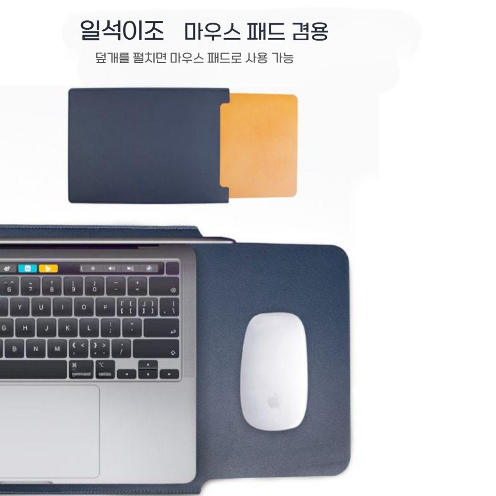 갤럭시탭 s11 울트라 케이스 14.6인치 태블릿 케이스 슬리브 가방 가죽 파우치 - 상세 이미지 3