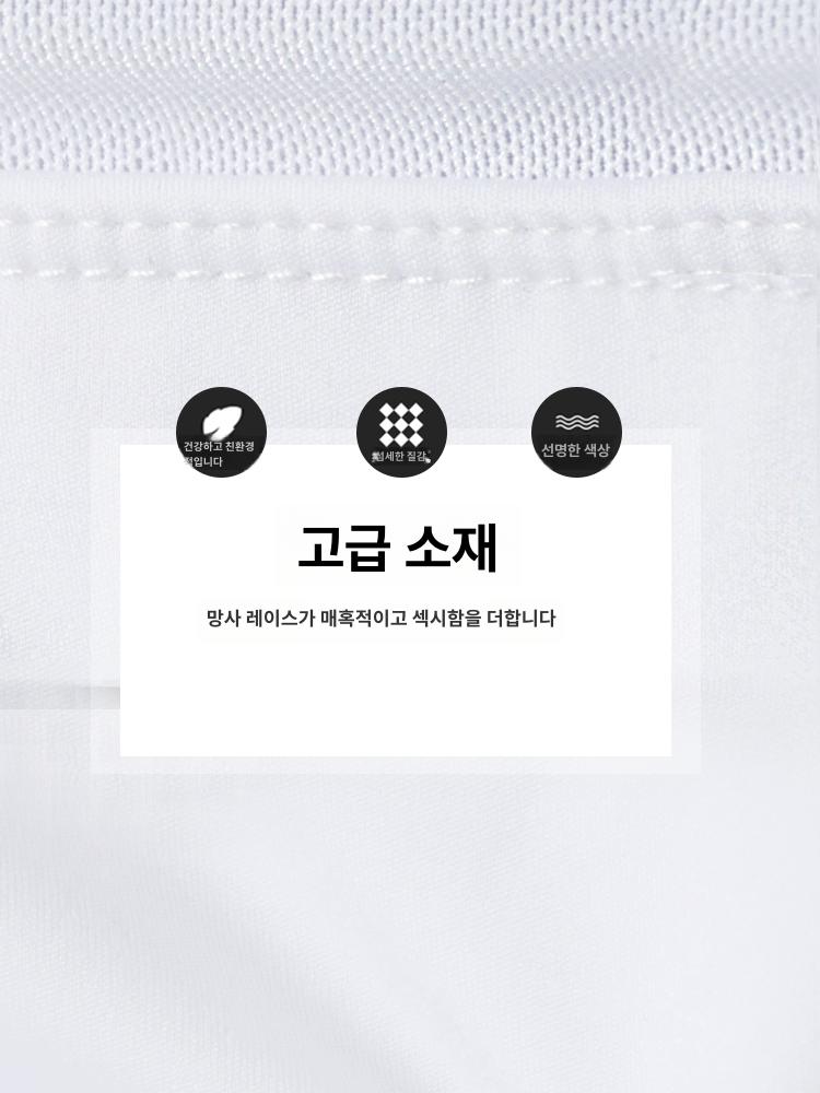 성인발레복 레오타드 레이스 발레복 상의 7부 긴팔 도트 화이트 S - 상세 이미지 5
