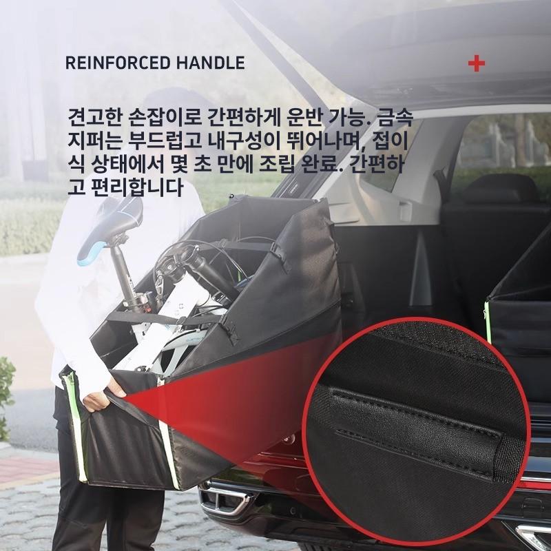 접이식 자전거 보관함 휴대용 가방 수납 검은색 정리함 트렁크 블랙 대형 바퀴 포함 20-22인치용 - 상세 이미지 3