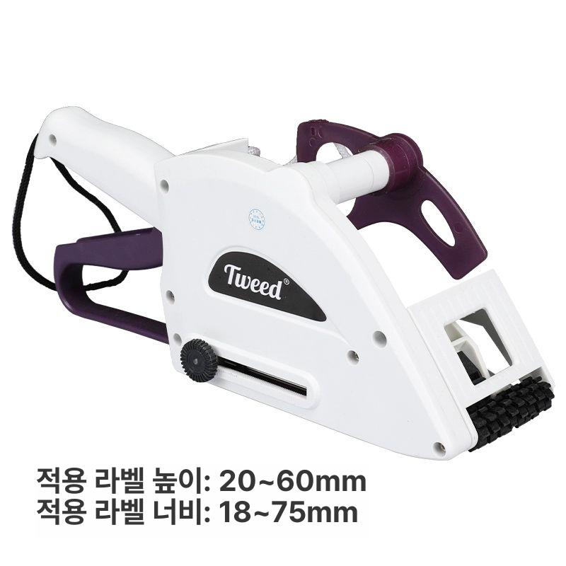 라벨부착기 핸디형 스티커 접착기 바코드 상표 롤택기 매장 바코수드 포장 가격표 라벨러 소형 라벨 너비 2-4cm - 상세 이미지 2