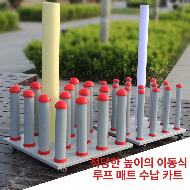 시트지 원단 보관대 롤 현수막 보관 필름 텀블러 선반대 오렌지 소형 - 상세 이미지 2