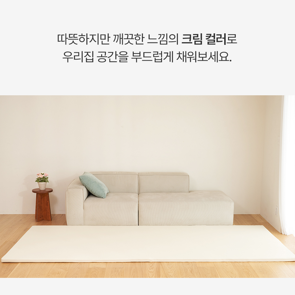상품 이미지 9