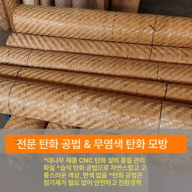 대나무라탄 매트 다다미매트 카페트 수제 1x10m 스탠다드 1x10m 내추럴 기타 - 상세 이미지 4