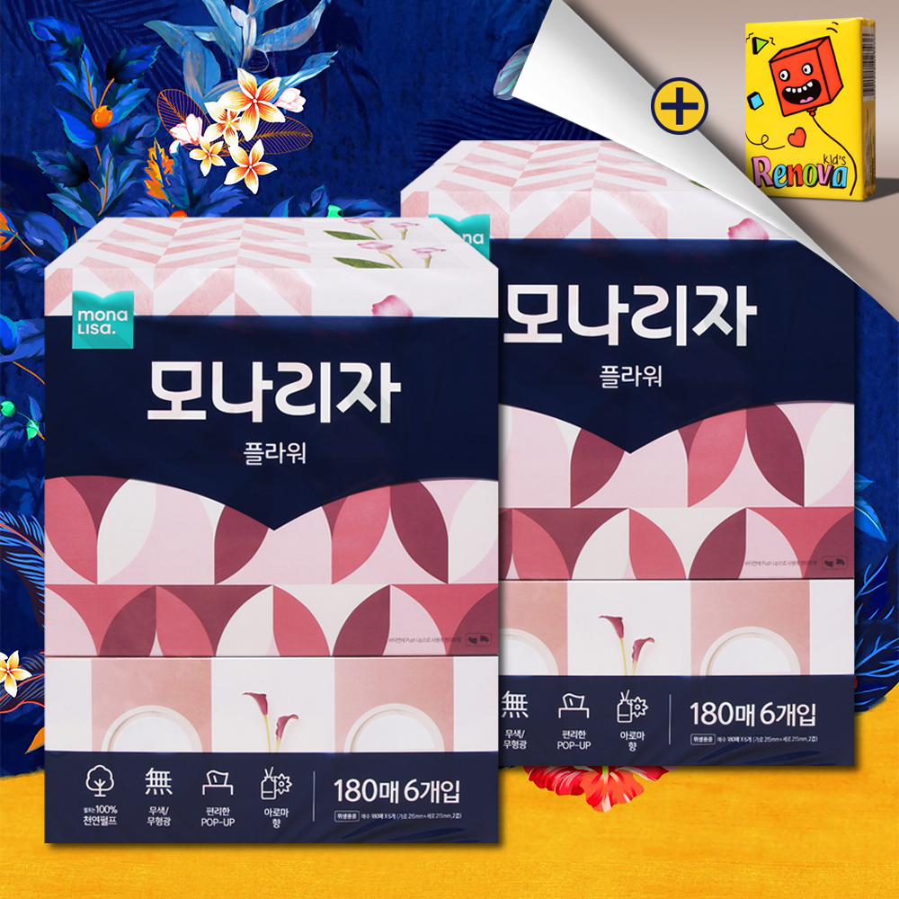 모나리자 플라워 각티슈 미용티슈 180매 12개 아로마향 곽티슈 곽휴지 사각티슈