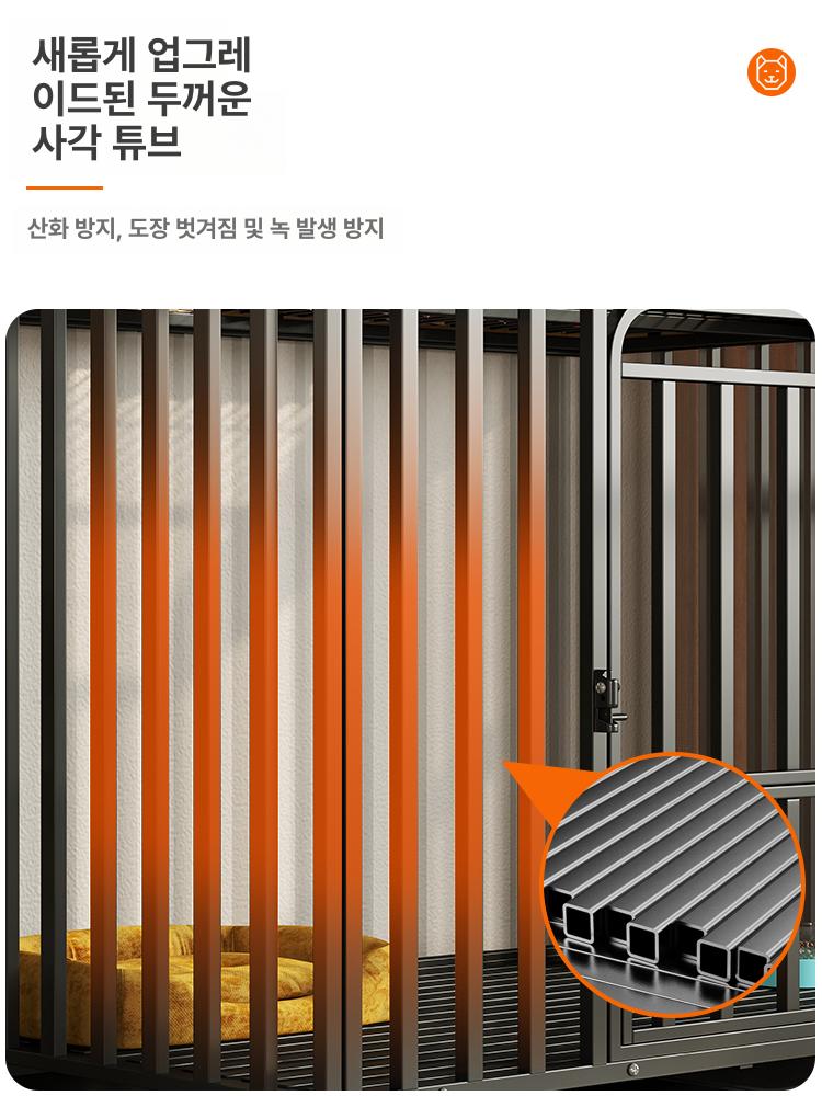 대형견 견사 이동식 대형 케이지 개집 개 실내 화이트 110x72x101 40kg이하 화장실 트레이 이동 바퀴 포함 - 상세 이미지 4