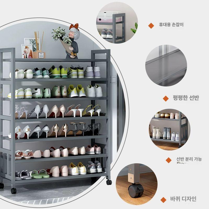 출입구 신발 정리선반 신발장 기숙사 학원 교회 50cm 5단 그랜마그레이 - 상세 이미지 5