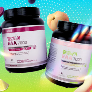 칼로바이 EAA 7000 필수 아미노산 보충제 포도/복숭아라임 500g ... 맛있게 먹은 솔직 후기 - 상품 이미지 4