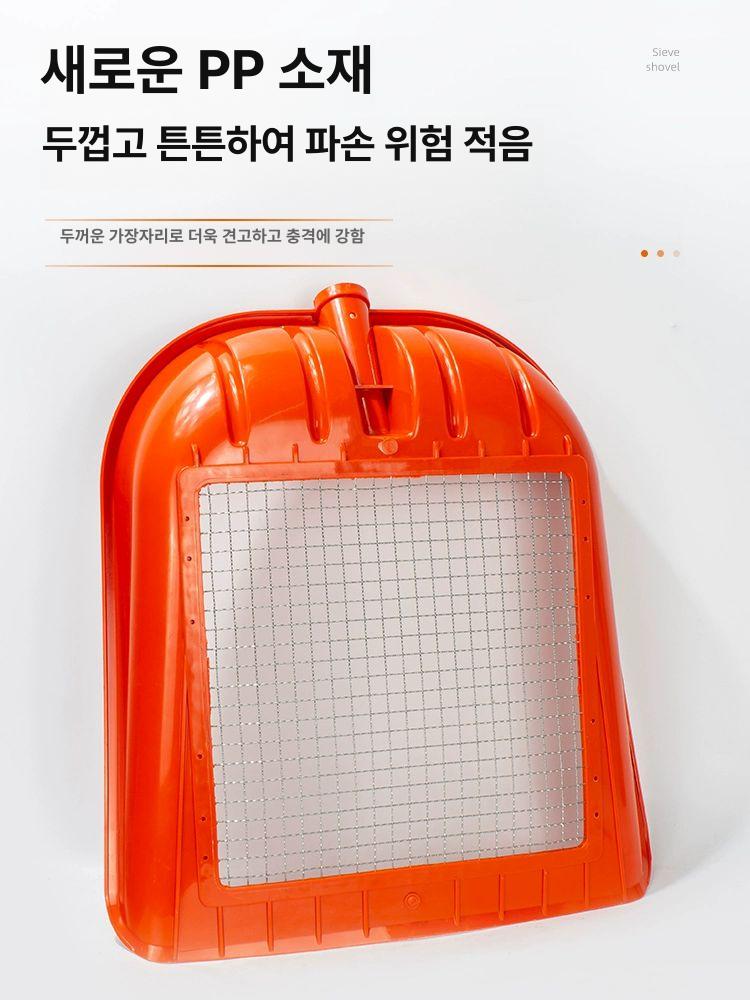 자갈 삼태기 고르기 화이트 돌 삽 모래 농업용 자갈채 0.2cm 스틸 와이어 메쉬 - 상세 이미지 4