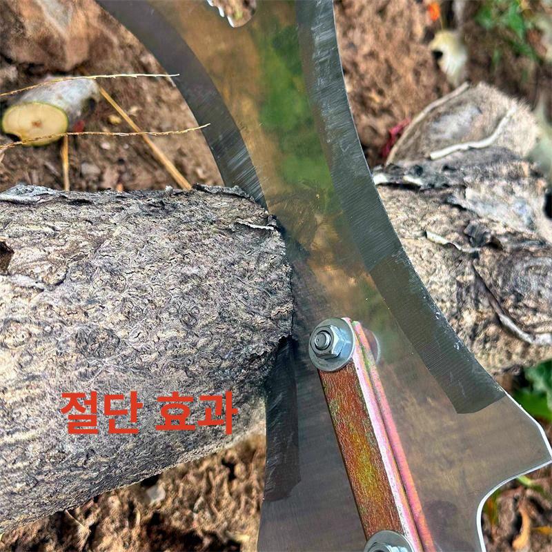 벌초 장대낫 양날 예초 재초 갈대 잡초제거 수풀 대형낫 풀베기 농업용 신형 이중날 두꺼운 스테인리스+1.2m - 상세 이미지 3