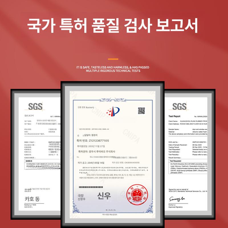 현관문 가스켓 방음 고무패킹 방음재 문틀 실리콘 씰 9x2 브라운 6m - 상세 이미지 2