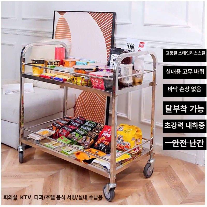 이단 대차 스테인리스 공업용 두 구르마 운반 서빙 끌차 스텐 경제형 2단 소형 음료 - 상세 이미지 3