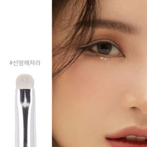 에크멀 이지 브러시 에이에이 픽스 아이 07 - 상세 이미지 3