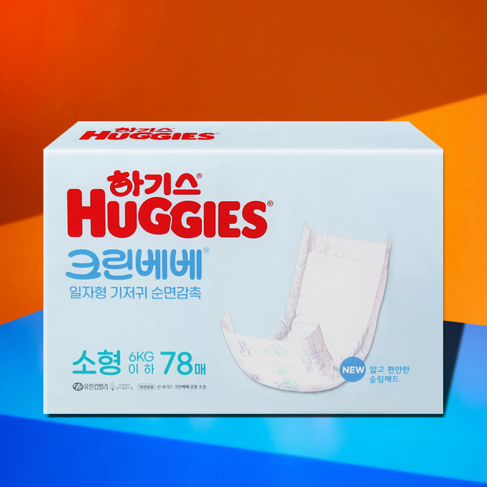하기스 크린베베 소형 일자형 기저귀 순면감촉 78매 1팩 가격 비교 톰앤마켓 하기스 크린베베 소형 일자형 기저귀 순면감촉 78매 1팩