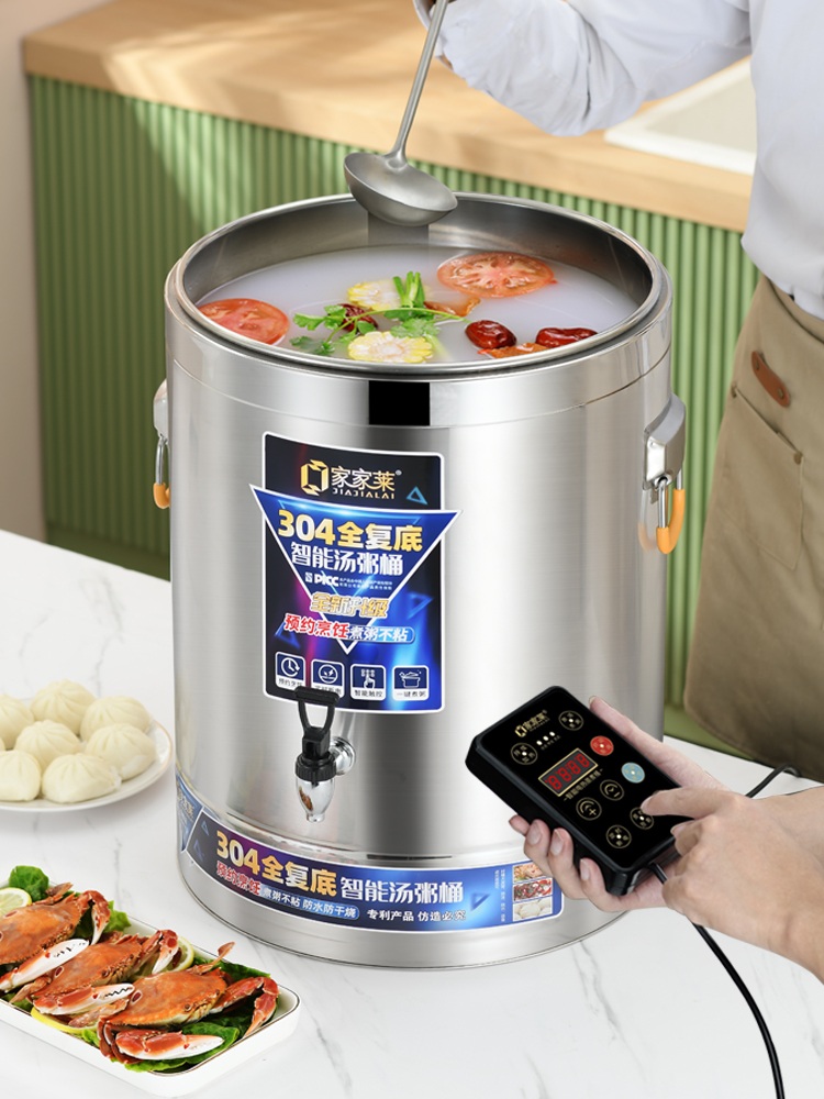 업소용 대형 전기솥 국통 냄비 온열 급식실 구내식당 틸팅 뷔페 - 상품 이미지