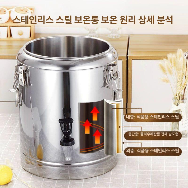 대용량 냉면 육수기 업소용 냉육수통 메밀소바 동치미 살얼음 70L 두꺼운 보온통 수도꼭지없음 - 상세 이미지 3