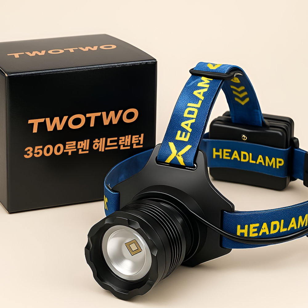 작업용 충전식 LED 헤드랜턴 해루질 안전모 등산 낚시랜턴 모자 등산용 헤드램프 캡라이트 - 상세 이미지 3