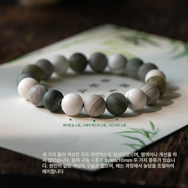 염주팔찌 천연석 명상 불교 선물 손목염주 10mm 15-17cm - 상세 이미지 3
