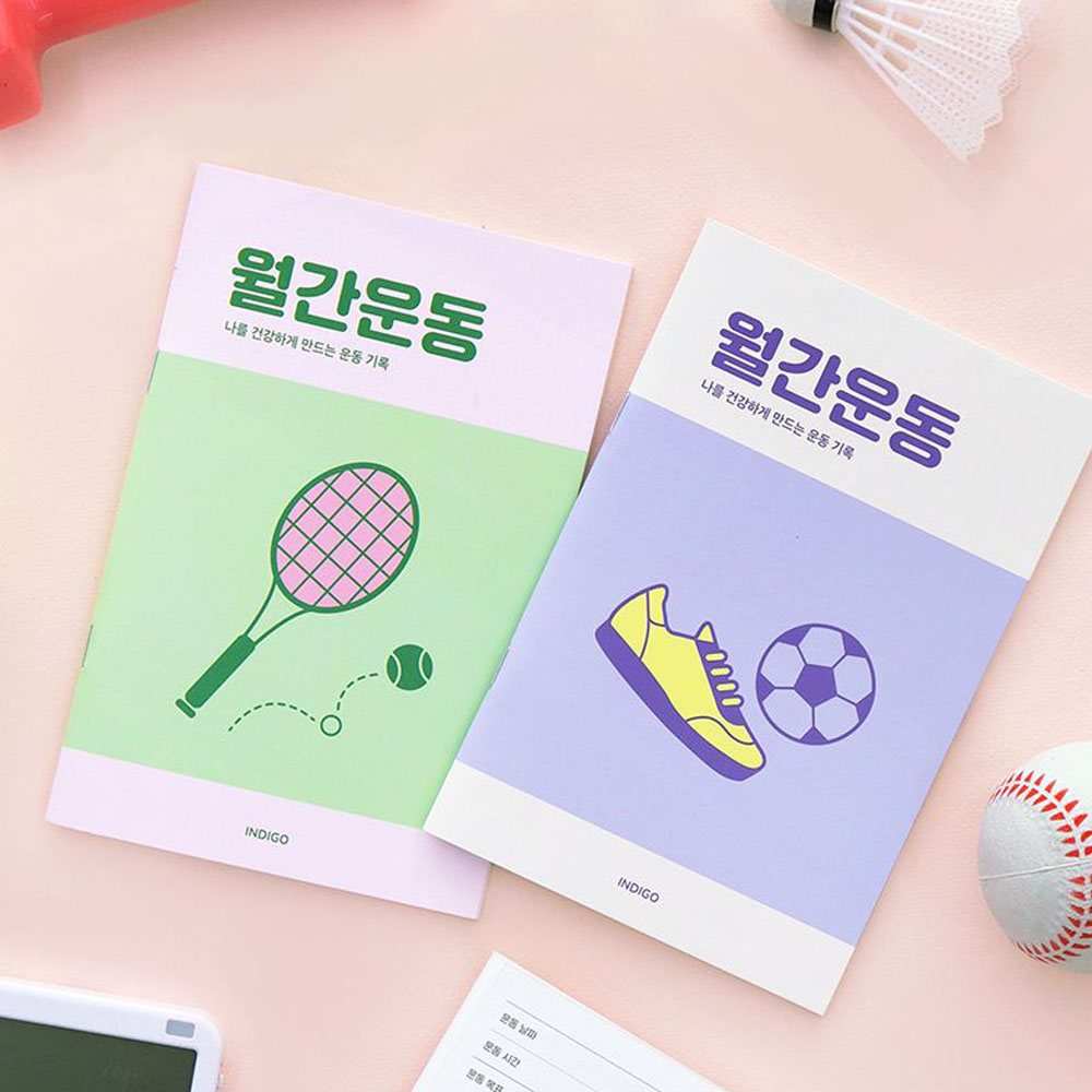월간운동 다이어트 플래너 헬스 일지 식단 식사 건강 기록 노트 일기 1개월 - 상세 이미지 2