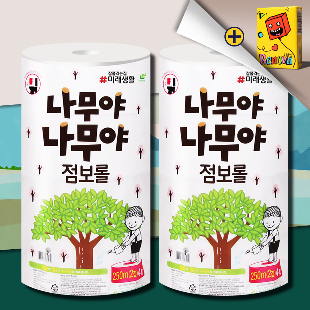 나무야나무야 점보롤 2겹 250m 4롤 2팩 - 메인 이미지