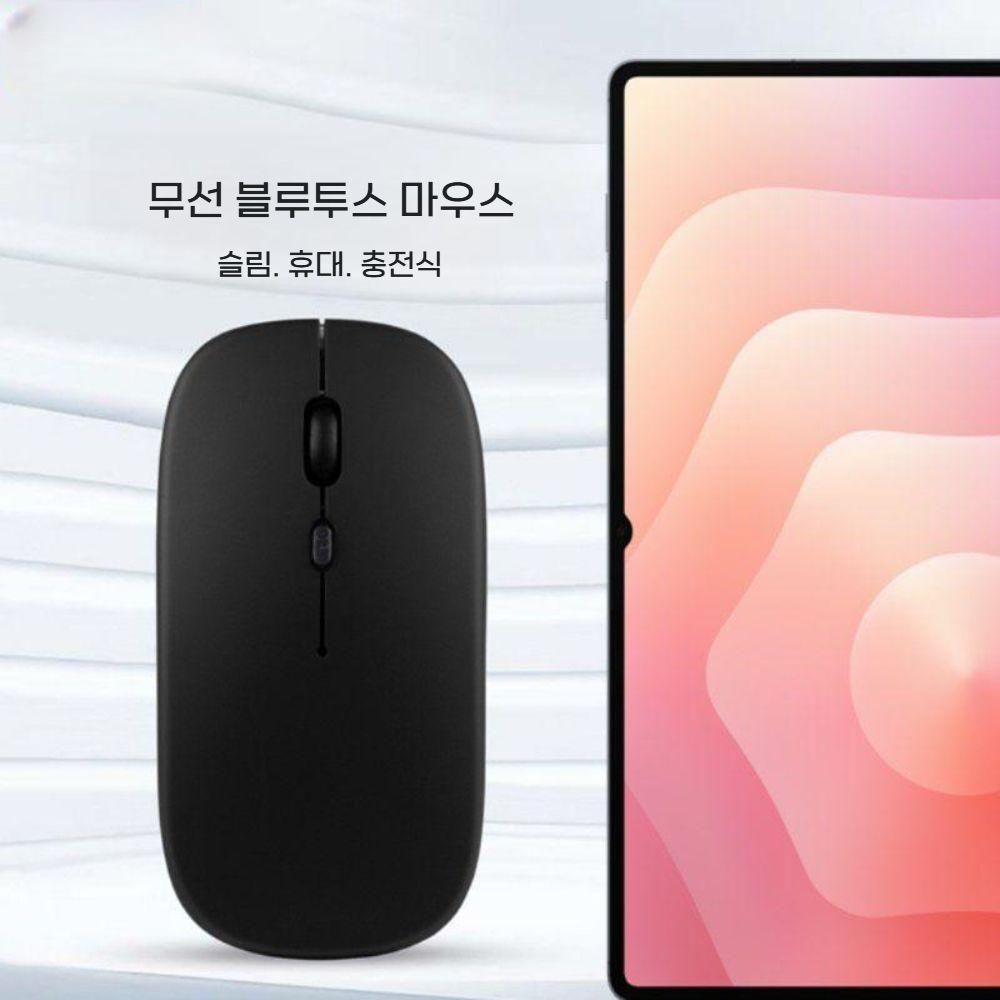 갤럭시탭 s11 울트라 케이스 블루투스 마우스 무선 듀얼 모드 2.4G 충전식 - 상세 이미지 2