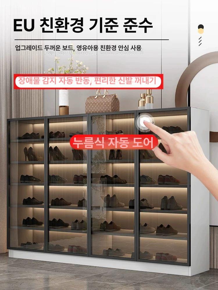 유리 투명 현관 정리대 아파트 사무실 모던 수납장 선반 신발 10단 80x180 신발44켤레 A 조립식 - 상세 이미지 4