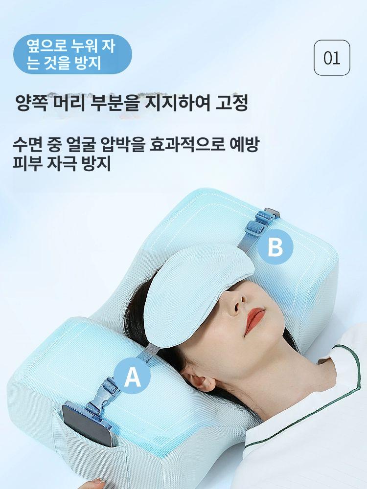 얼굴 고정 베개 베게 뒤척임 그레이화이트 메모리폼 움직임방지 엎드림방지 온열 그레이+그레이 4-7cm - 상세 이미지 2