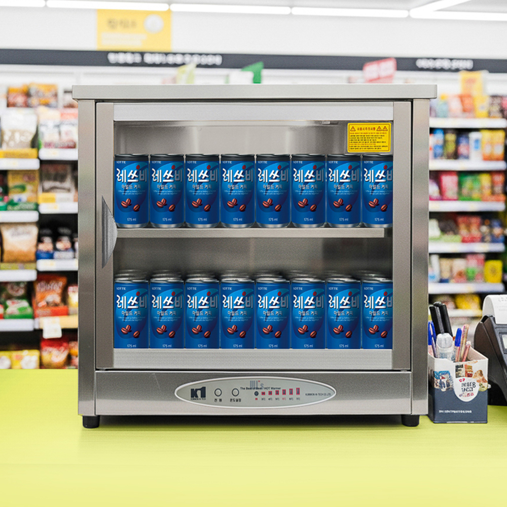 업소용 스텐 온장고 편의점 소형 전기온장고 음료 음료수 약국 커피 KHS-051H 50L