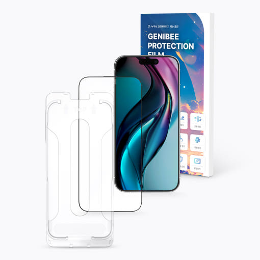 아이폰 강화유리 필름의 AR 코팅 기술 시연 이미지