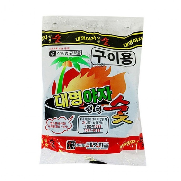 대명야자성형숯 참숯 장작 바베큐숯 캠핑숯 구이용 착화탄 불멍 - 상품 이미지