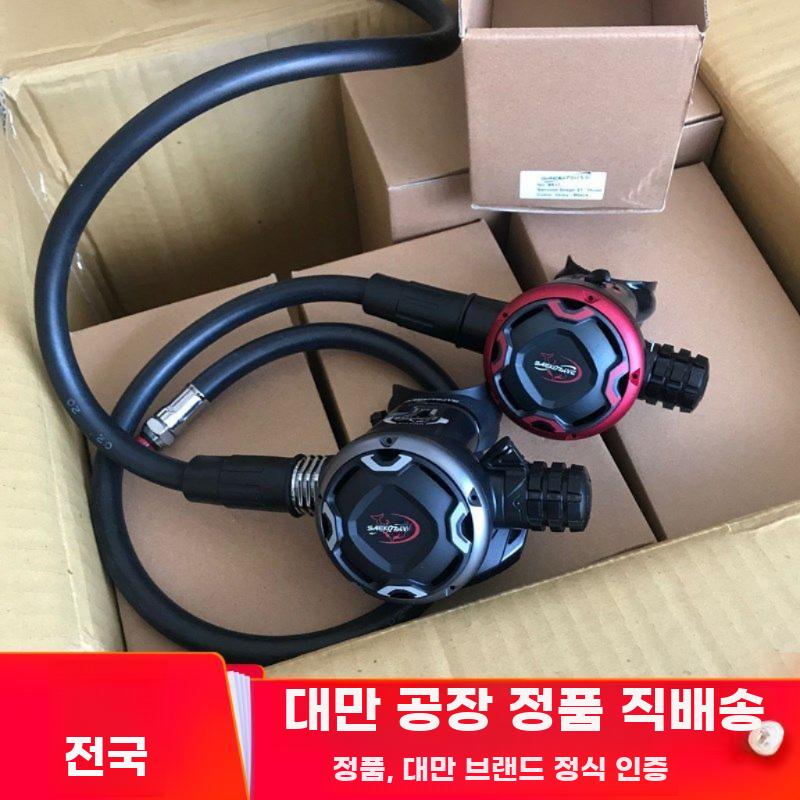 프로용 금속 스쿠버 다이빙 2단계 호흡기 레귤레이터 - 상세 이미지 2