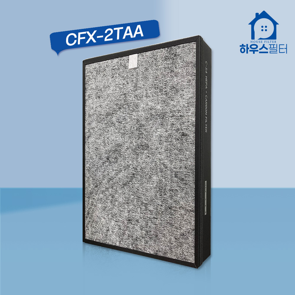 [호환] 삼성 공기청정기 필터 CFX-B100D C100D D100D G100D K100D 2TAA 하우스필터 이미지 6