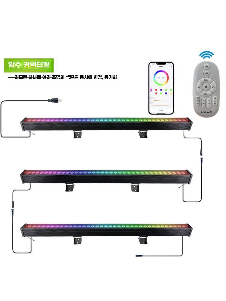 RGB 워시라이트 분위기 무대조명 건물외벽 인테리어 - 상세 이미지 2