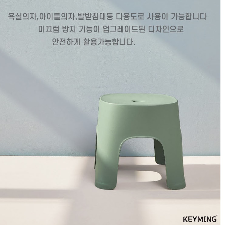 가습기용 테이블 가습기 거치대 가습기 선반 가습기 받침대 - 상세 이미지 3