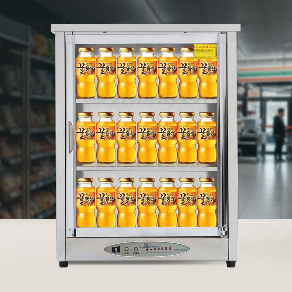 업소용 스텐 온장고 3단 소형 편의점 전기 음료 음료수 커피 보온고 약국 KHS-061H