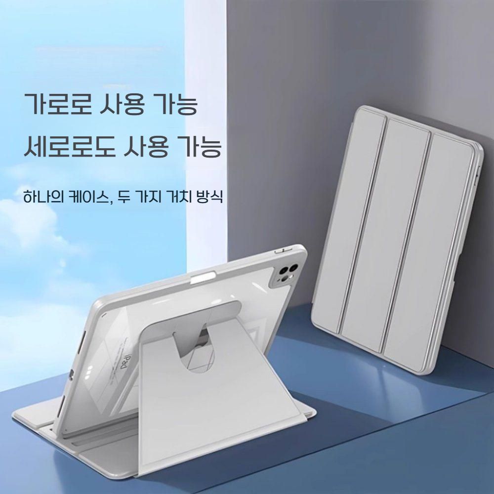 갤럭시탭 s11 울트라 케이스 아크릴 투명 s펜 슬롯 회전 거치대 - 상세 이미지 3
