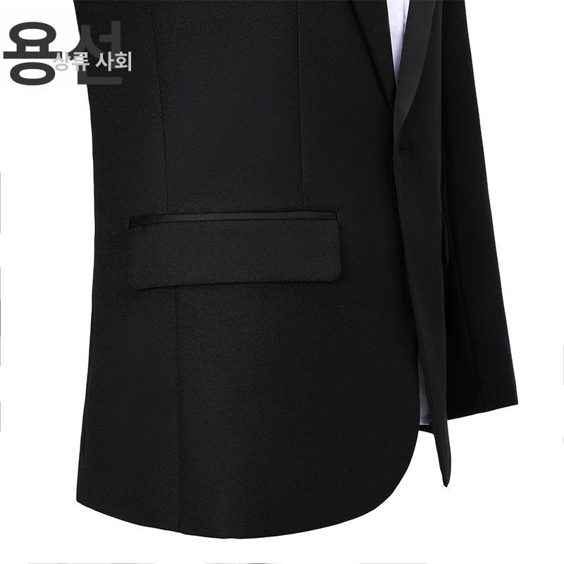 남성용 턱시도 연미복 성악가 공연복 셋업 공연 연주회 수트 신랑예복 스냅 복장 정장세트 블랙 단 상의 S - 상세 이미지 5