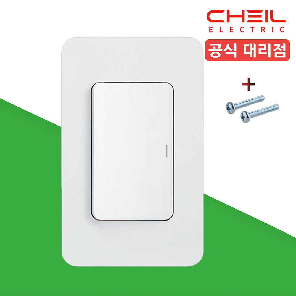 제일전기 디아트 스위치 커버 전등 스위치 매립형 교체 1구 단로 화이트