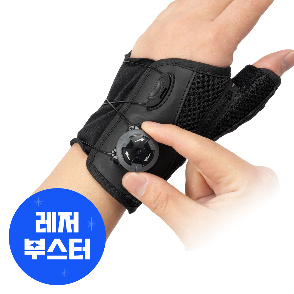 완전 추천 프로스펙스 원터치 아대, 추천 이유! - psudaman