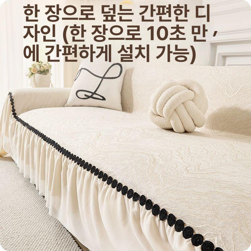 소파 스튜디오 조명 침실 아크릴 웨이브 장스탠드 엘레강트 베이지 180x260cm 2인용 - 상세 이미지 5