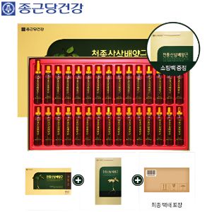 종근당 천종산삼배양근 20ml x 30병 고함량 산삼배양근 - 상세 이미지 2