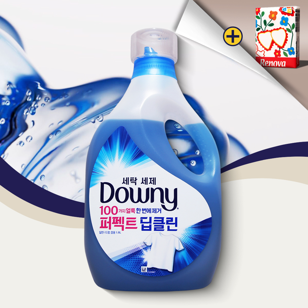 다우니 퍼펙트 딥클린 세탁세제 1.8L - 메인 이미지