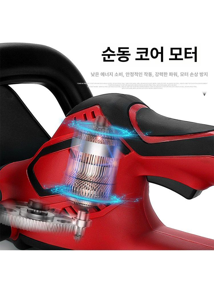 조경 무선전기톱 원예 전지톱 초경량 트리머 충전식 가정용 188VF-68000H 1개 - 상세 이미지 3