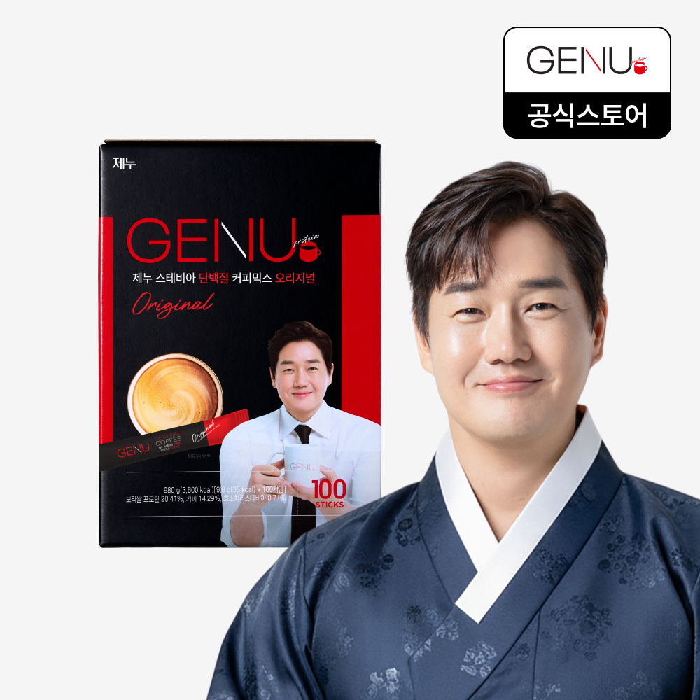 제누 스테비아 단백질 커피믹스 이미지