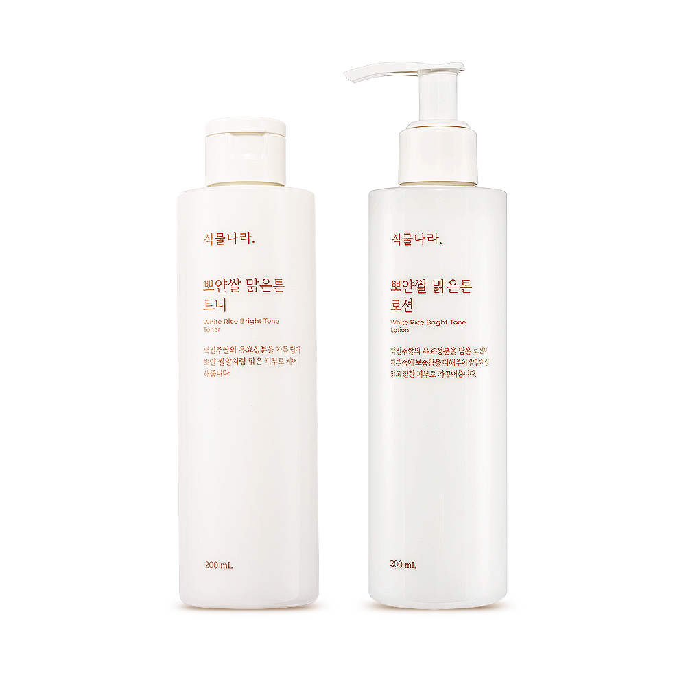 식물나라 뽀얀쌀 맑은톤 토너 200mL + 로션 200mL 2종 세트 이미지 2