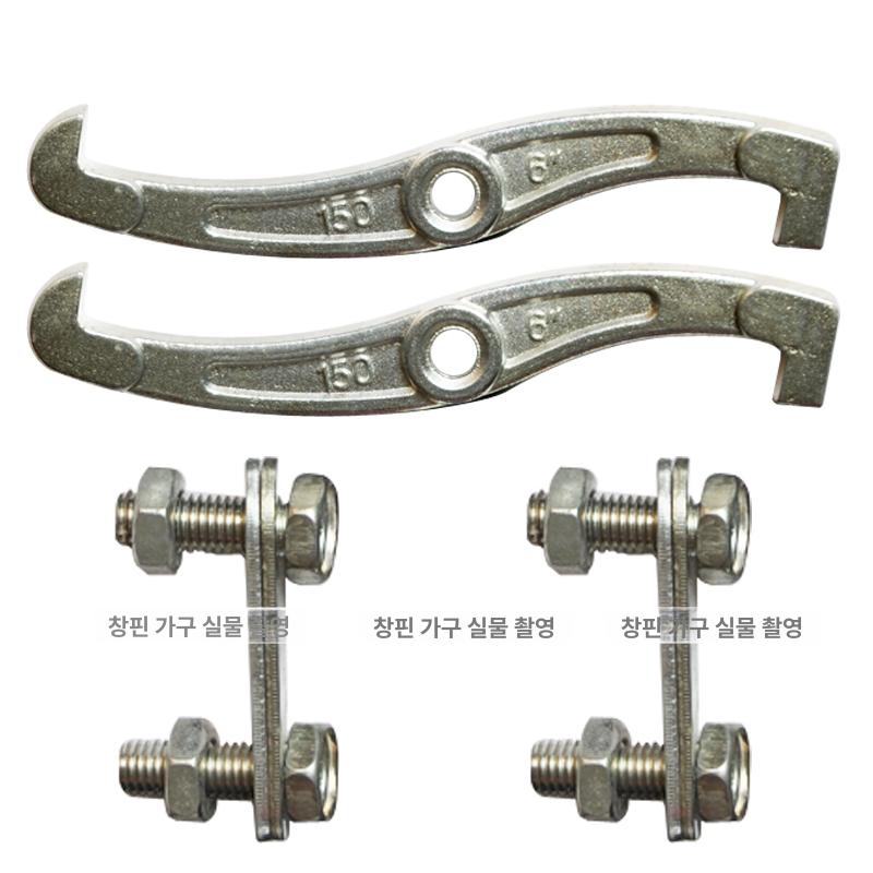 스몰 베어링 풀러 분리기 장착 교체 탈거 탈거공구 교환 3 75mm 3턱 풀러 BS576075 - 상세 이미지 3